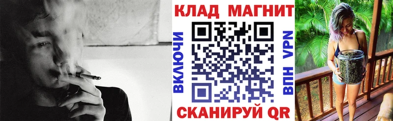 Купить наркотики цена Талица Галлюциногенные грибы  ГАШ  МАРИХУАНА  Кокаин 