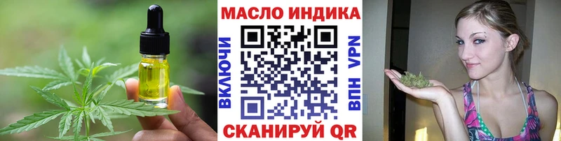 цена наркотик  Талица  Печенье с ТГК конопля 