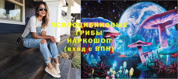 меф Белоозёрский