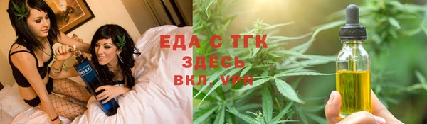 шишки Богданович