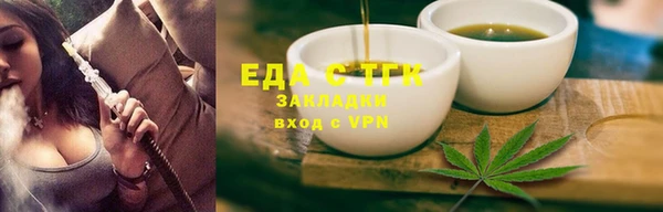 PSILOCYBIN Покачи
