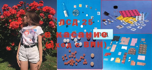 мдпв Сафоново