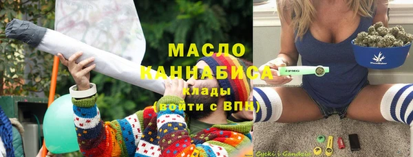 меф Белоозёрский
