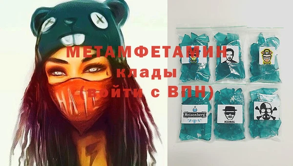 PSILOCYBIN Покачи