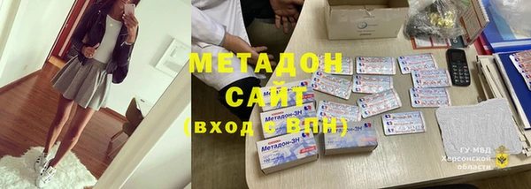 наркотики Сатка