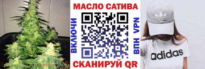 ТГК вейп  ОМГ ОМГ ссылки  Талица 